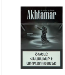 Ծխախոտ «Ախթամար Black Flame» 