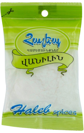 Vanilla "Haleb" 30g