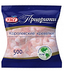 Ծովախեցգետին թագավորական «Vici» 500գ 