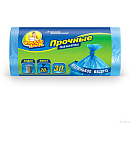Աղբի տոպրակ բռնակով «Фрекен Бок» 20լ 30հատ