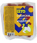 Turkey sausage "Indi Leto" 340g