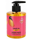 Liquid soap cleansing moisturizing Sami Sok mango 300ml
