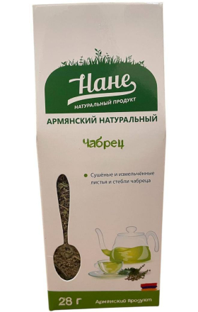 Чай «Нане» чабрец, 28г