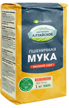 Мука пшеничная "Гудвилл" 1кг