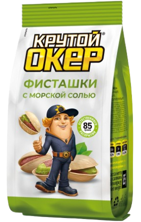 Фисташки "Крутой Окер" соленые 85г