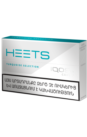 Տաքացվող ծխախոտի գլանակներ «HEETS Turquoise Selection»