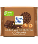 Шоколадная плитка "Ritter Sport" шоколадное печенье орех 100г 