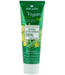 Կրեմ դեմքի «Belle Jardin» Vegan վարունգ լիմոն  85գ