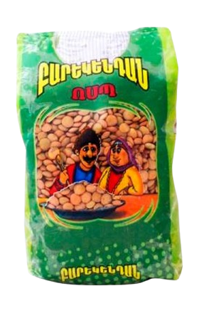 Lentils Carnival 450g