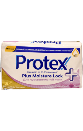 Soap "Protex" for sensitive skin 150g
