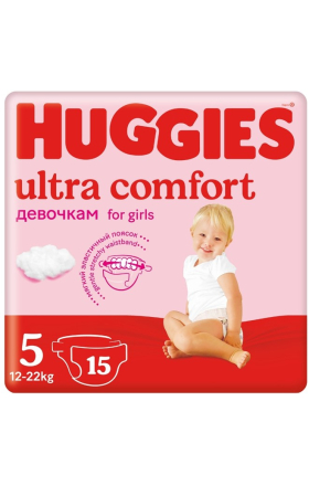 Տակդիրներ «Huggies Ultra Comfort» N5  12-22կգ 15հատ 