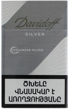 Сигареты "Davidoff Silver
