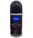 Антиперспирант шариковый "Nivea Pearl & Beauty" 50мл 