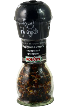 Պղպեղների խառնուրդ «Kotanyi» 50գ 		