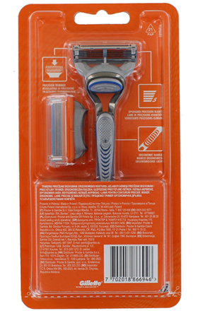 Станок для бритья "Gillette Fusion 5" 1шт