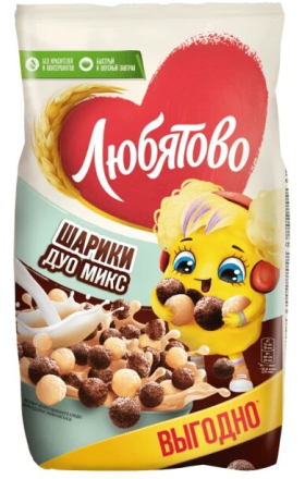 Chocolate balls for breakfast with Lubyat Duo Mix 200g