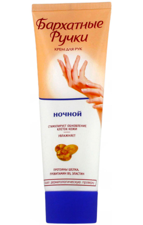 Ձեռքերի և եղունգնրեի կրեմ «Бархатные Ручки» 80մլ