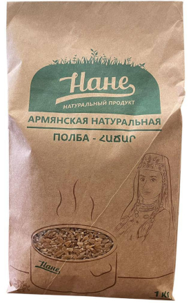 Հաճար «Նանե» 1կգ