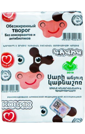 Творог "Ковик" 1.5%, 180г