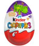 Шоколадное яйцо "Kinder Surprise" 20г 