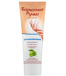 Ձեռքերի և եղունգների կրեմ «Бархатные Ручки» 80մլ