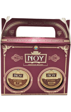 Brandy Noy collection 7yrs. 10yrs. 50ml