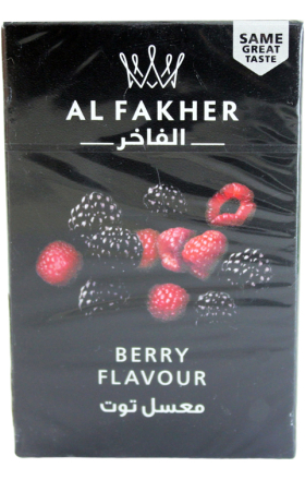 Tobacco "Al Fakher" 50g Berry 