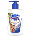 Հեղուկ օճառ Սեյֆգարդ արևադարձային բույր մանկական  225մլ