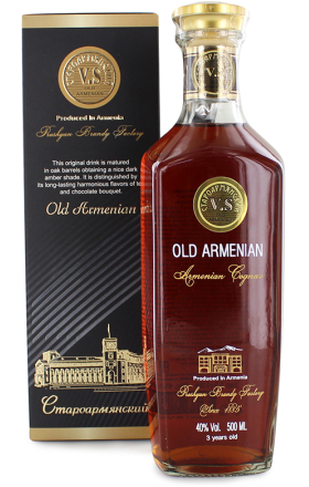 Коньяк "Староармянский V.S"  0.5л