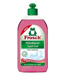 Սպասք լվանալու հեղուկ «Frosch», ազնվամորի 500մլ
