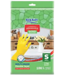 Ձեռնոց ռետինե «Silk Soft» 1զույգ S