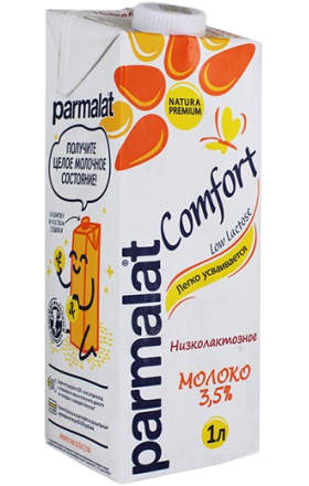 Milk "Parmalat" Natura Premium 1l, richness: 3.5%  