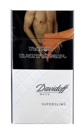 Ծխախոտ «Davidoff White Super Slims»