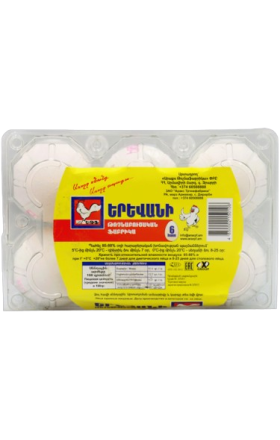 Հավկիթ «ԵԹՖ» 6հատ