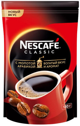 Սուրճ լուծվող «Nescafe Classic» 130գ
