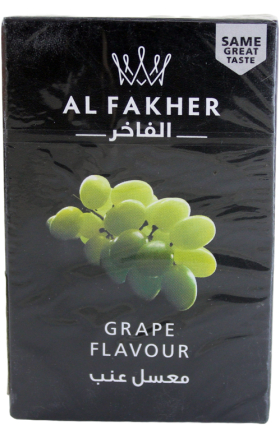 Табак "Al Fakher" 50г Виноград