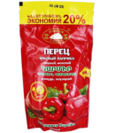 Перец "Золотое тесто" 100г