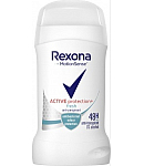 Antiperspirant Rexona active fresh 40ml