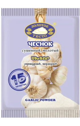 Սխտորի փոշի «Золотое тесто» 15գ