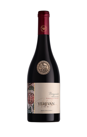 Գինի «Yerevan» 0.75լ