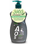 Средство для мытья посуды "AOS" 450мл