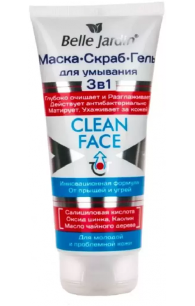 Գել սկրաբ դեմքի դիմակ 3/1 «Belle Jardin» 200մլ