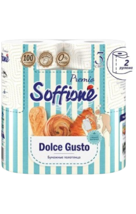 Туалетная бумага "Soffione" Premio Dolce Gusto 2 шт  