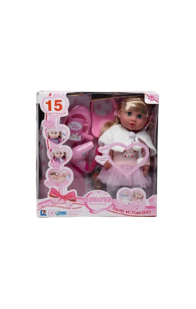Игрушка Кукла с вещами Г-115
