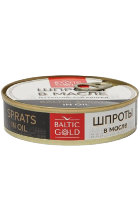 Sprat in oil "Baltic Gold" 160g