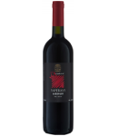 Գինի կարմիր «Besini Saperavi» 0.75լ