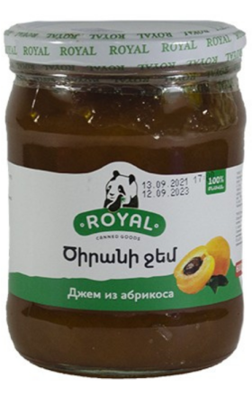 Ջեմ Royal ծիրան 600գ