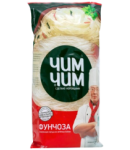 Ֆունչոզա «Чим Чим» 200գ