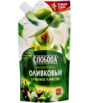 Մայոնեզ ձիթապտղի «Слобода» 200մլ
