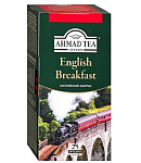Սև թեյ «Ahmad» Անգլիական նախաճաշ 25հատ 